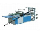 Side Sealing Bag Machine RQL