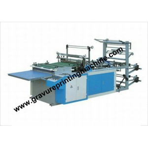 Side Sealing Bag Machine RQL